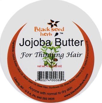 Ginkgo Jojoba Butter For Thinning Hair - 5.5 oz