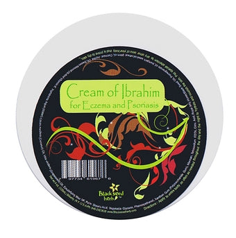 Cream Of Ibrahim (for Eczema & Psoriasis) - 5 oz